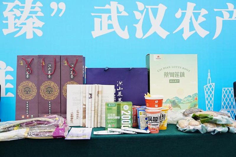 现代农业技术开发的浪潮